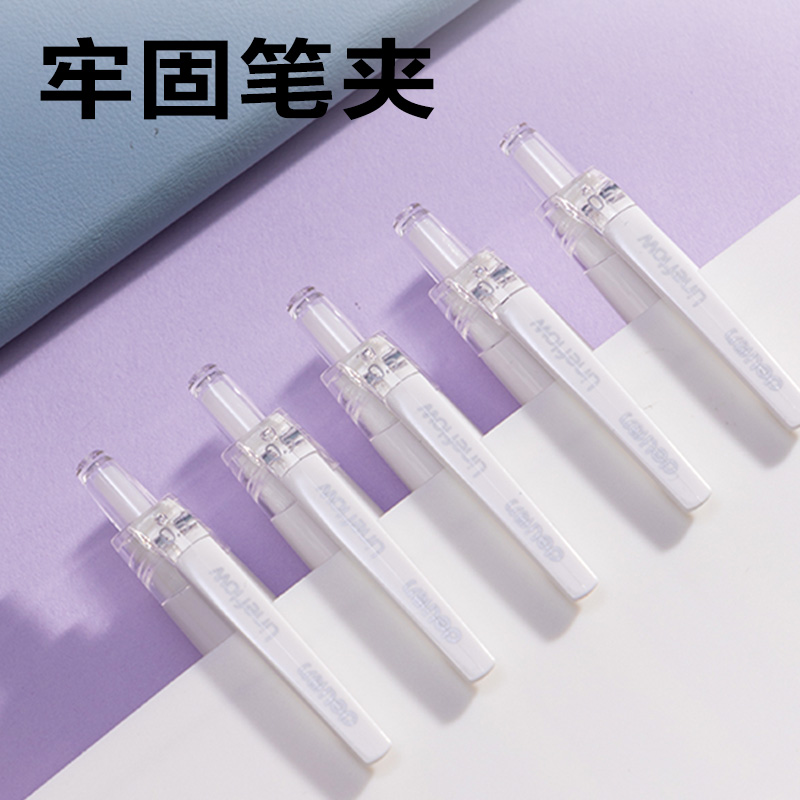 得力SA583按動常規(guī)中性筆0.5mmST頭(黑)(支)