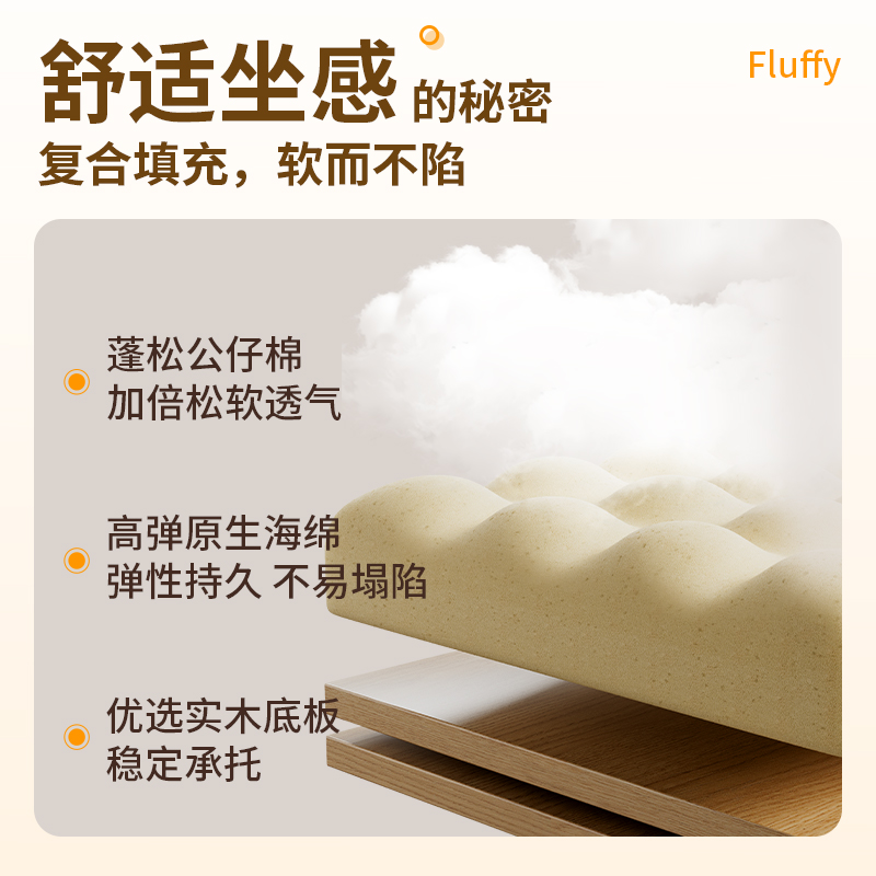 得力KF301Z職員皮椅(棕色)(把)