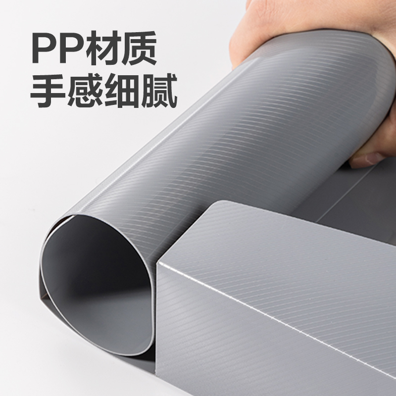 得力PA119_55mm折疊檔案盒(灰)(個)