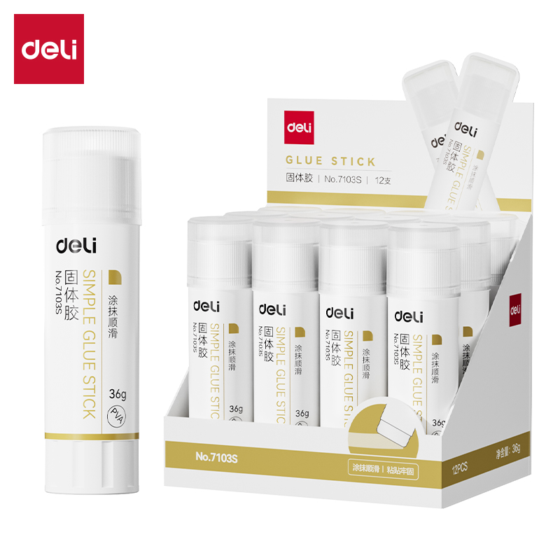 得力7103S個(gè)人型PVA固體膠36g(白)(支)