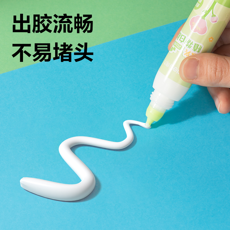 得力JS149雙頭植物白膠35ml淀粉(綠)(支)
