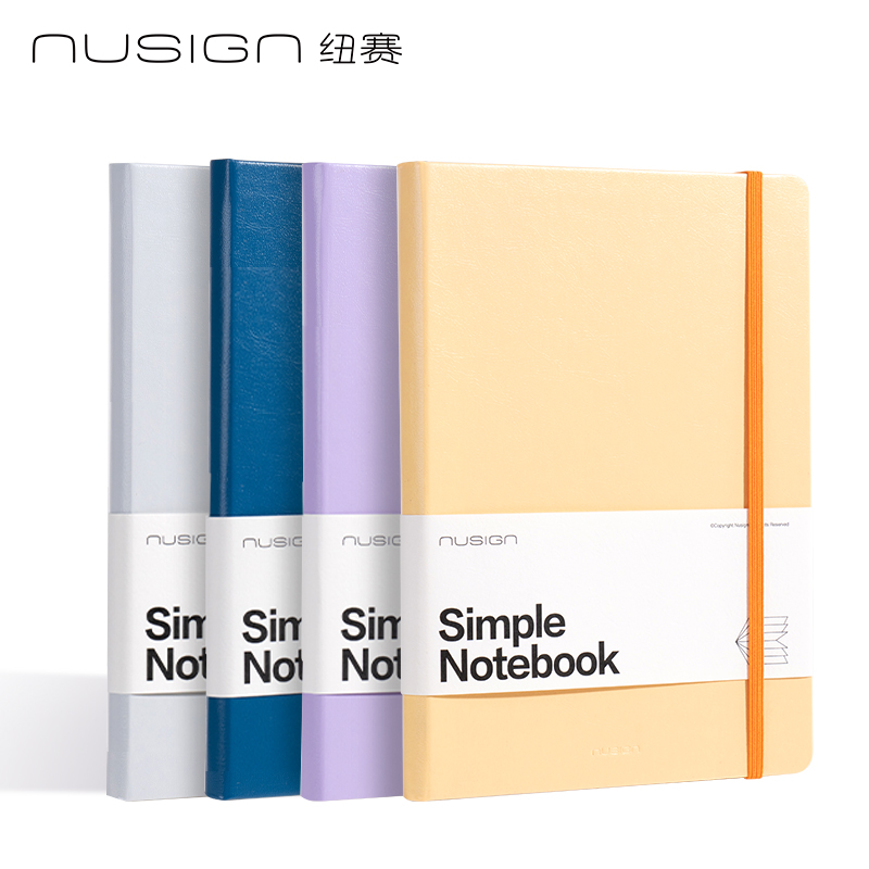紐賽NS210綁帶皮面本210mm*148mm-96張(混)(本)