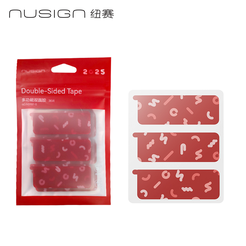 紐賽NS102-S多功能雙面膠18mm*50mm*0.4mm(紅)(36片/袋)
