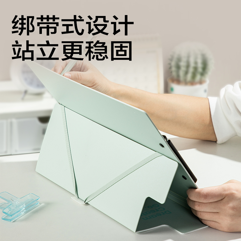 得力PE131發(fā)泡PP站立式文件夾(深藍(lán))(個(gè))