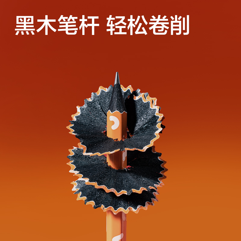 紐賽NS745-HB蛇年黑木六角桿紐賽鉛筆HB(混)(10支/盒)