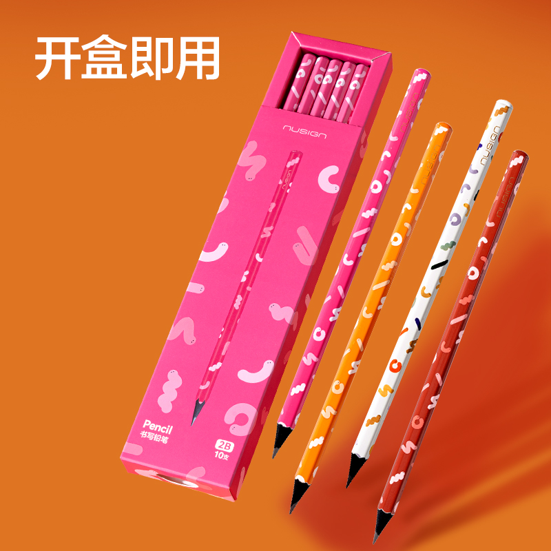 紐賽NS745-HB蛇年黑木六角桿紐賽鉛筆HB(混)(10支/盒)