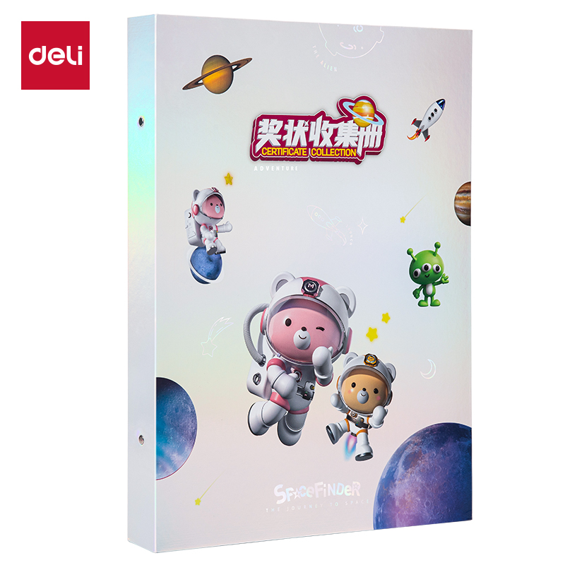 得力PQ902_40頁(yè)獎(jiǎng)狀收集冊(cè)(紅)(個(gè))