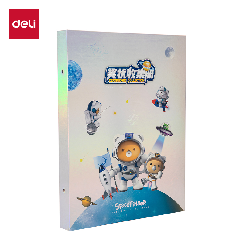 得力PQ902_40頁(yè)獎(jiǎng)狀收集冊(cè)(藍(lán))(個(gè))