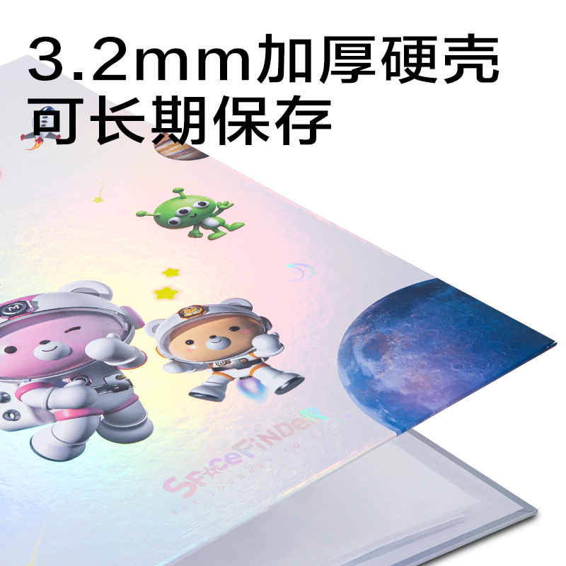 得力PQ902_40頁(yè)獎(jiǎng)狀收集冊(cè)(藍(lán))(個(gè))