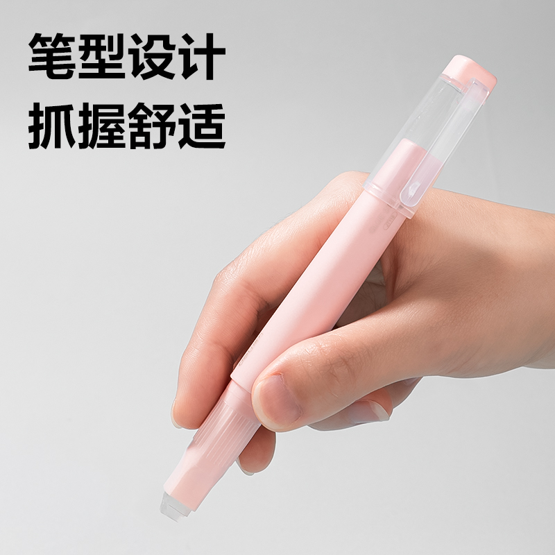 得力JT118筆型直角固體膠彩色ACR(混)(3.5g/卡)