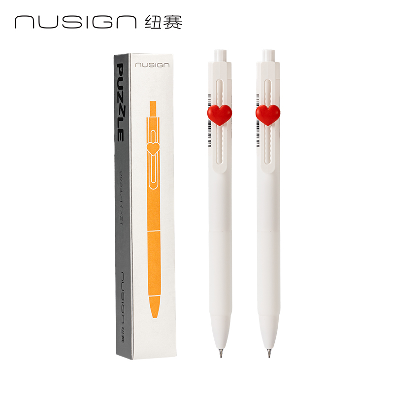 紐賽NS888-1速干按動中性筆0.5mm雙球珠ST頭(黑)(2支/盒)