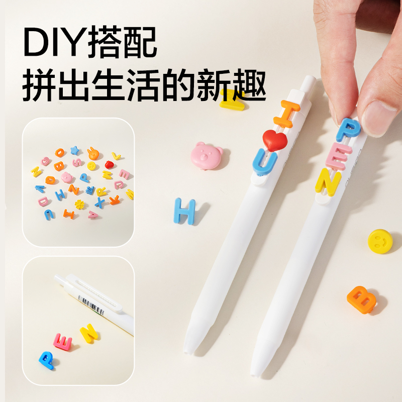 紐賽NS888-1速干按動中性筆0.5mm雙球珠ST頭(黑)(2支/盒)