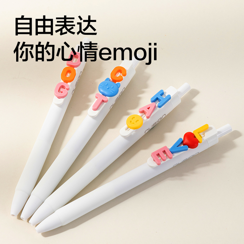 紐賽NS888速干按動中性筆0.5mm雙球珠ST頭(黑)(支)