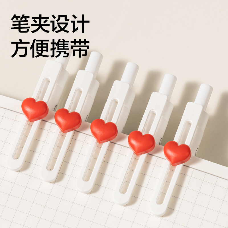 紐賽NS888速干按動中性筆0.5mm雙球珠ST頭(黑)(支)