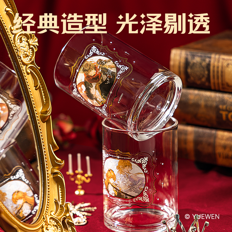 得力QZ401全職高手玻璃杯430mL(紅色)(1個/盒)