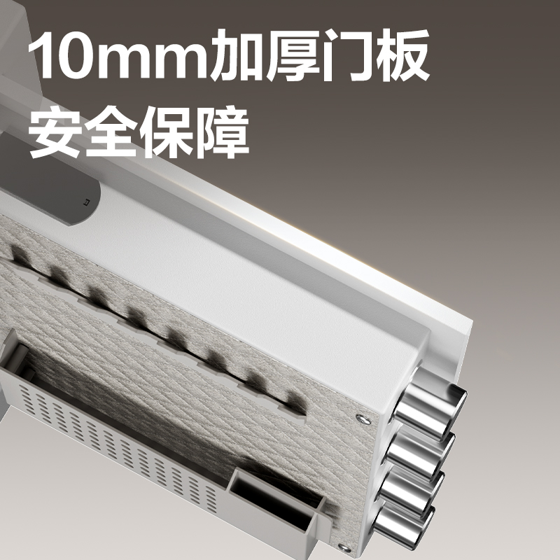 得力AE610電子密碼保管箱H450(白色)(臺)