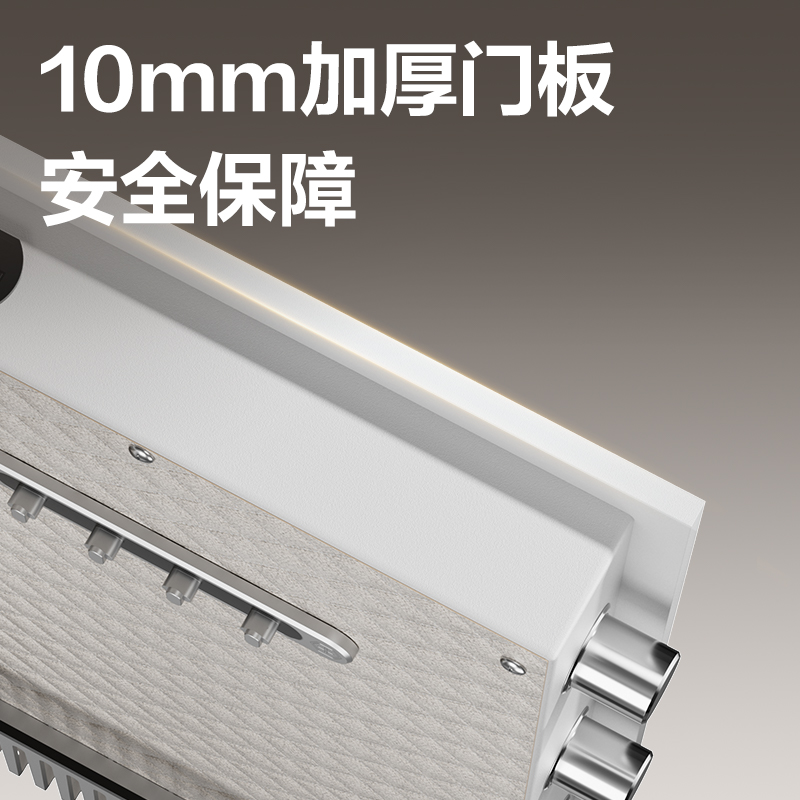 得力AE611電子密碼保管箱H600(白色)(臺)