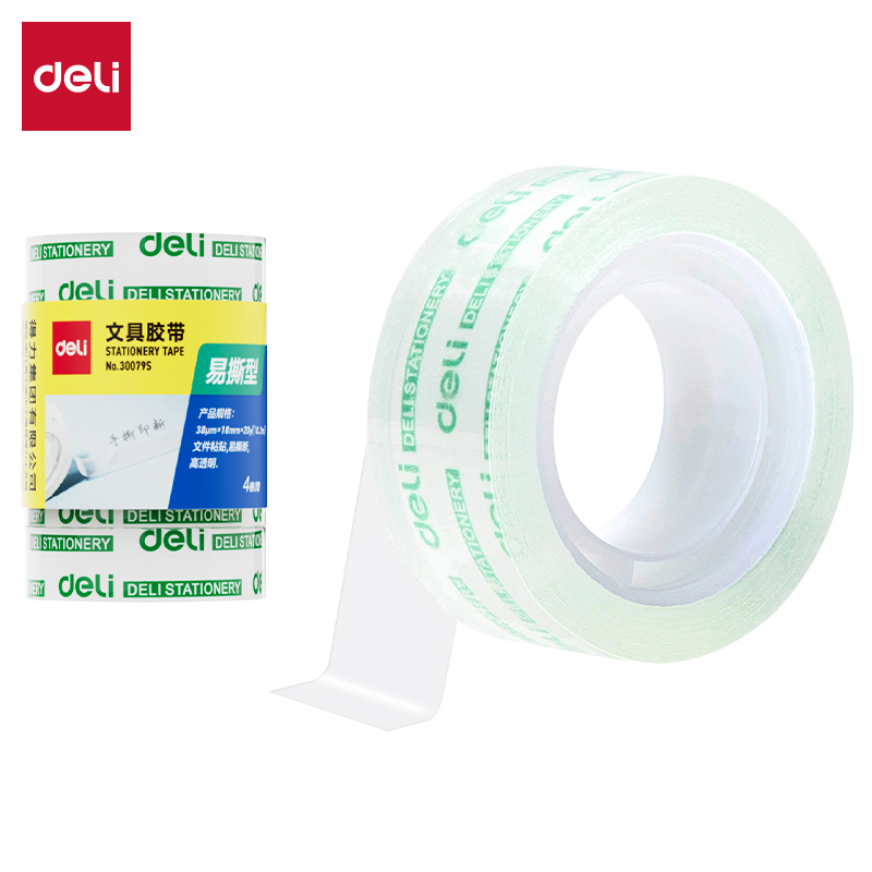 得力30079S易撕型文具膠帶18mm*20y*38μm(高透)(4卷/筒)