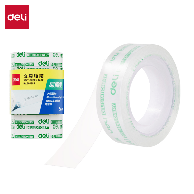 得力30028S易撕型文具膠帶12mm*20y*38μm(高透)(6卷/筒)