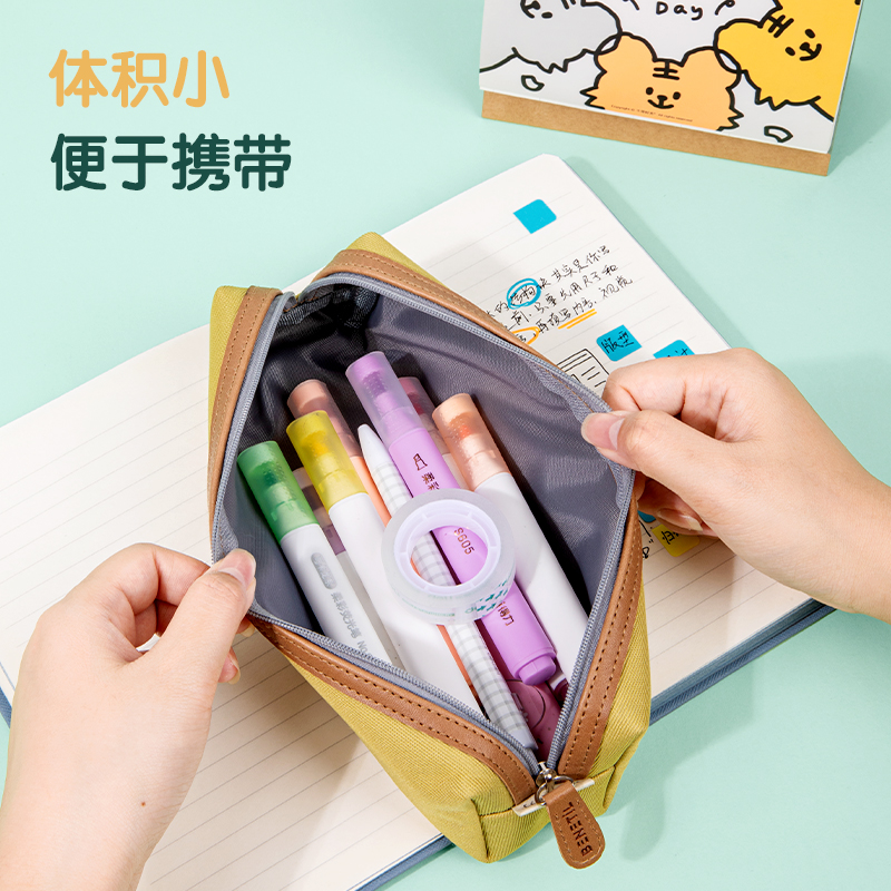 得力30028S易撕型文具膠帶12mm*20y*38μm(高透)(6卷/筒)