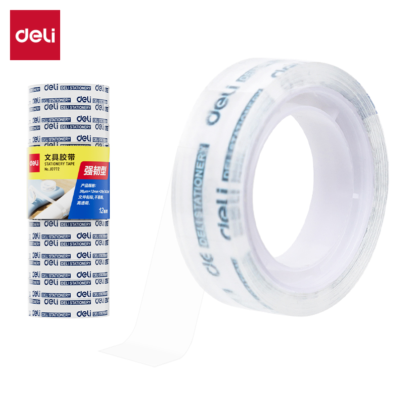 得力JD772強(qiáng)韌型文具膠帶12mm*20y*38μm(高透)(12卷/筒)