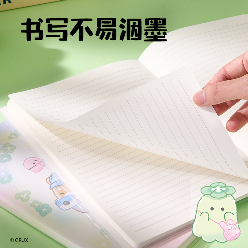得力YY204幽幽家族膠套本-16K 80張(混)(本)