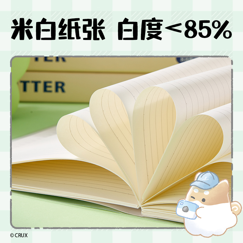 得力YY204幽幽家族膠套本-16K 80張(混)(本)