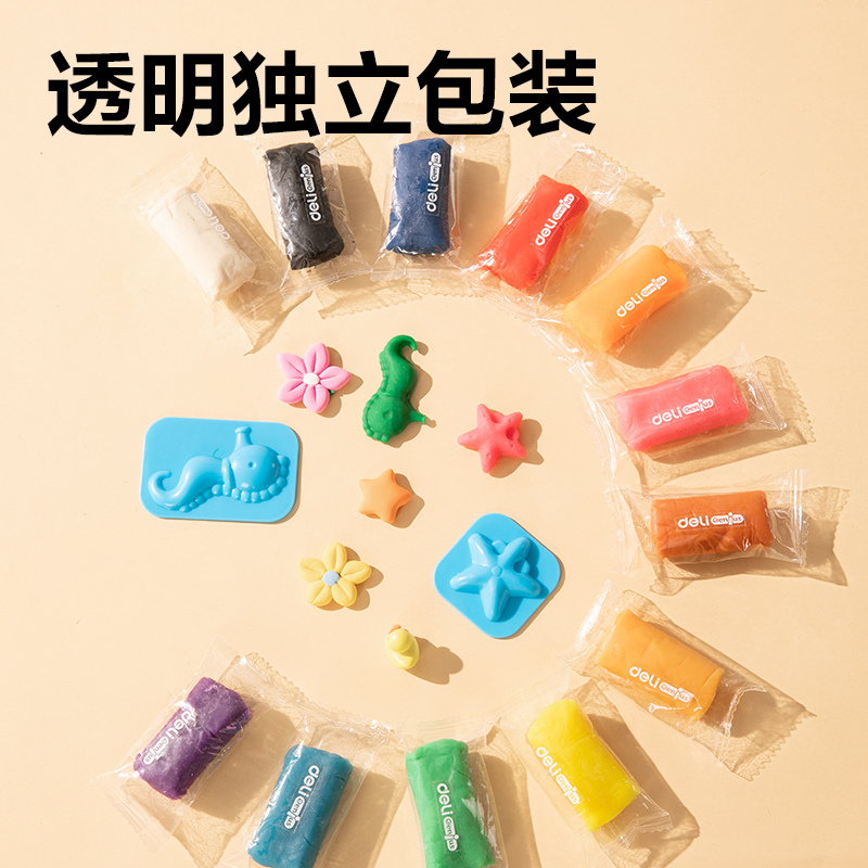得力YC248-12彩泥套裝玩具(紅)(桶)