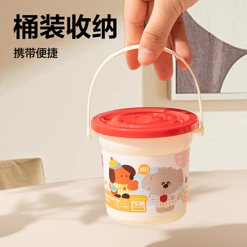 得力YC248-12彩泥套裝玩具(紅)(桶)