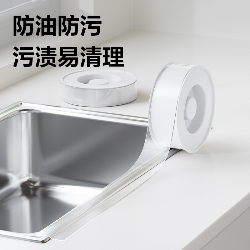 得力JL536亞克力單面膠帶50mm*10m*0.5mm(透明)(1卷/袋)
