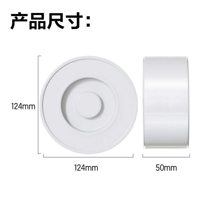 得力JL536亞克力單面膠帶50mm*10m*0.5mm(透明)(1卷/袋)