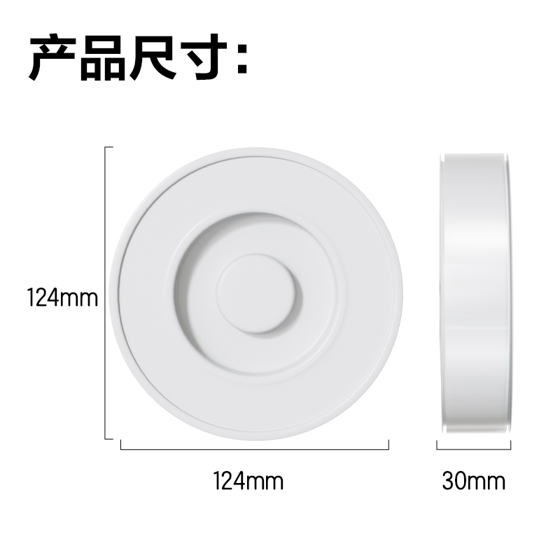 得力JL535亞克力單面膠帶30mm*10m*0.5mm(透明)(1卷/袋)