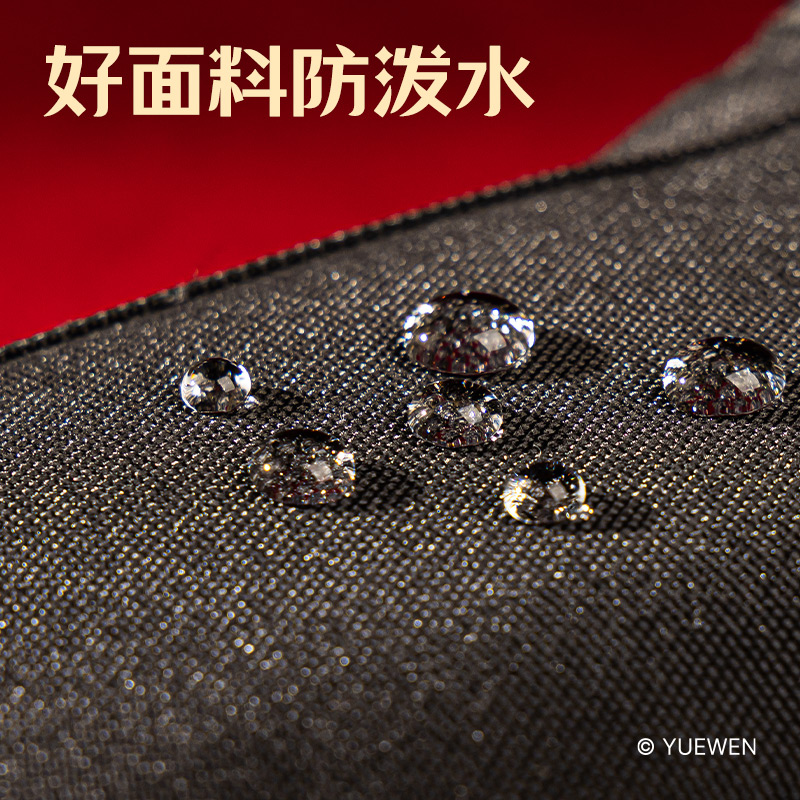 得力QZ753全職高手系列筆盒式多用途筆袋(黑)(個(gè))