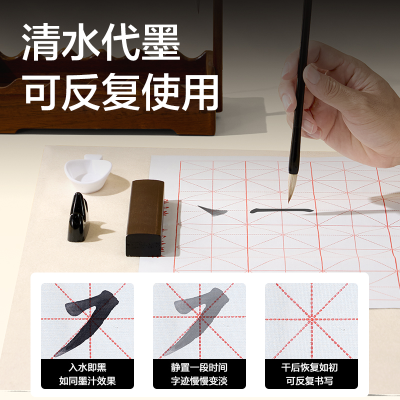 得力HW528教材適配文房套裝11件套(混)(套)