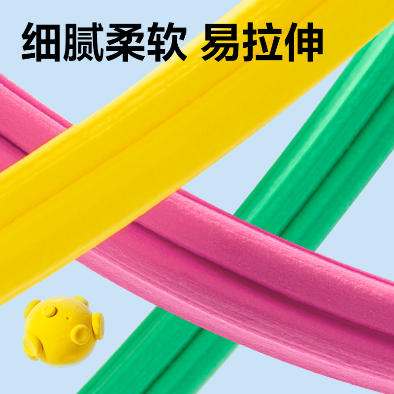 得力YC243-48工具箱粘土(混)(箱)