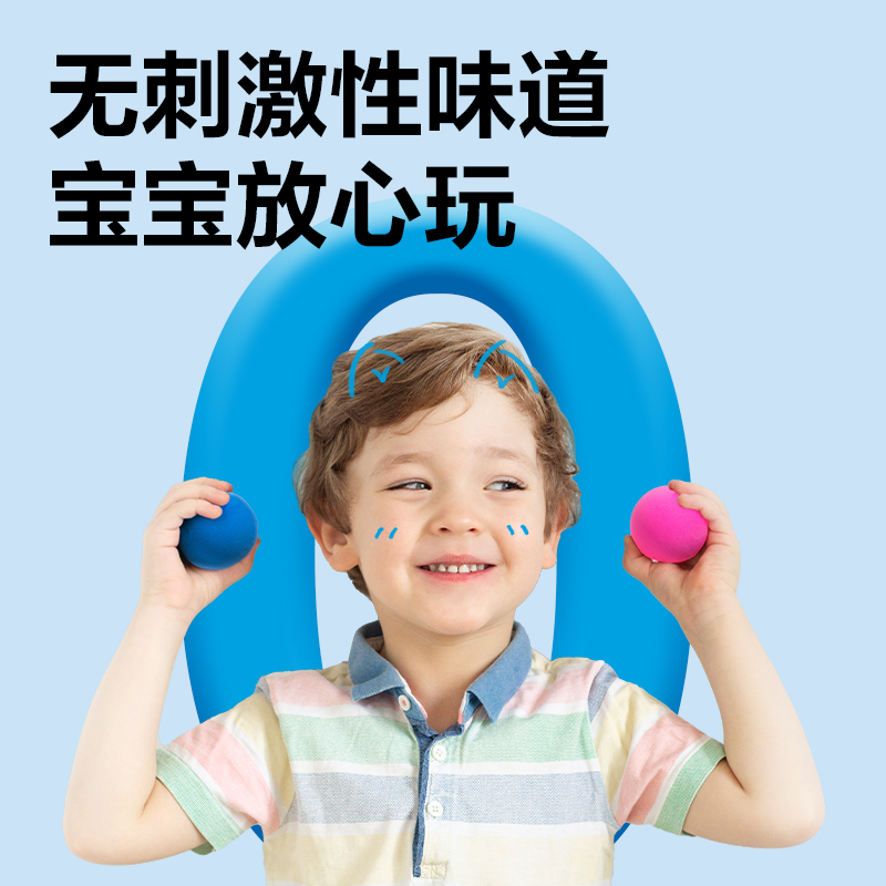 得力YC243-48工具箱粘土(混)(箱)