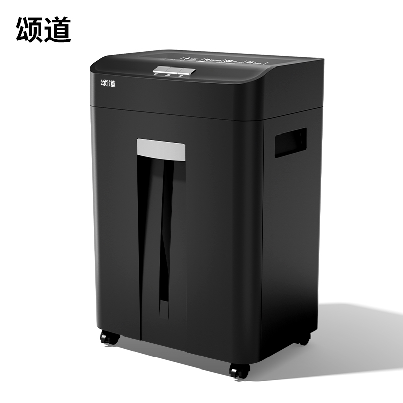頌道SD420D碎紙機-商務(wù)碎紙機(黑)(臺)