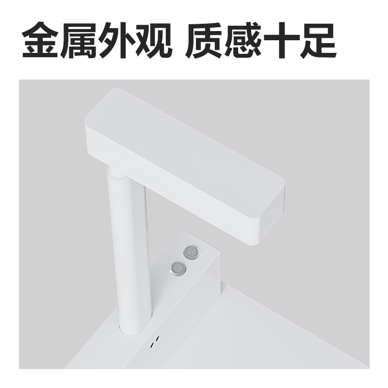 得力GK66藥品追溯碼識別器(白)(臺)
