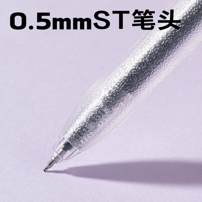 得力SA340速干按動(dòng)常規(guī)中性筆0.5mmST頭(黑)(3支/盒)