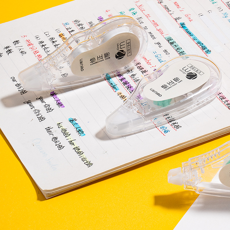 得力VR196修正帶套裝5mm*72m膜帶(透明)(套)