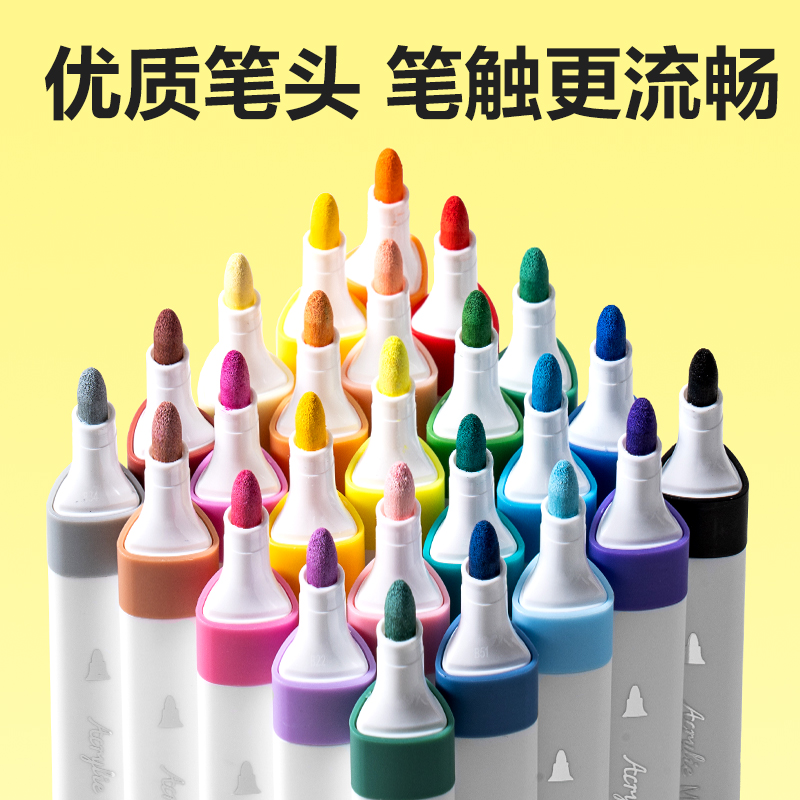 得力HM350-24_PP桶三角桿丙烯馬克筆(混)(24色/桶)