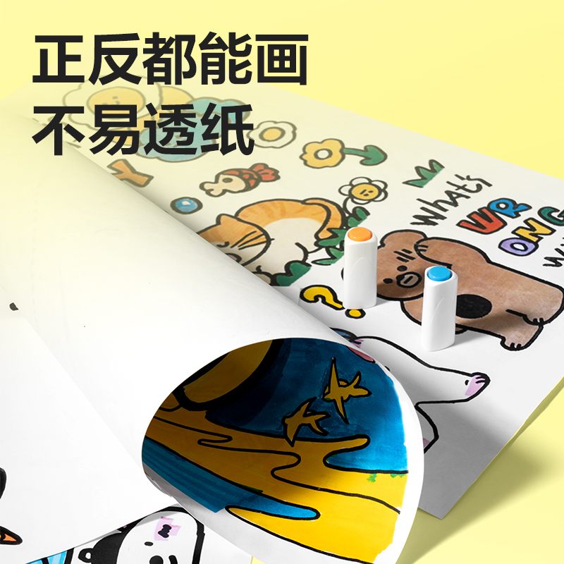 得力HM350-36_PP桶三角桿丙烯馬克筆(混)(36色/桶)
