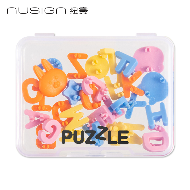 紐賽NS889字母顆粒PP盒裝(混)(32顆/盒)