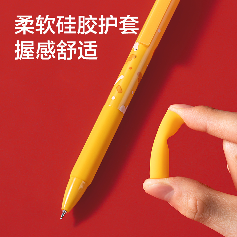 紐賽NS564-S速干按動(dòng)紐賽中性筆0.5mmST筆頭(黑)(3支/袋)