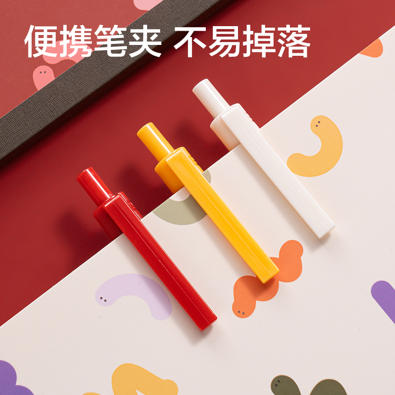 紐賽NS564-S速干按動(dòng)紐賽中性筆0.5mmST筆頭(黑)(3支/袋)