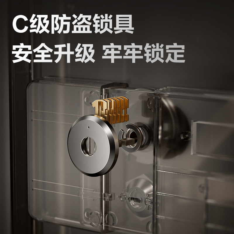 得力AE620指紋密碼保管箱H450mm(白色)(臺(tái))