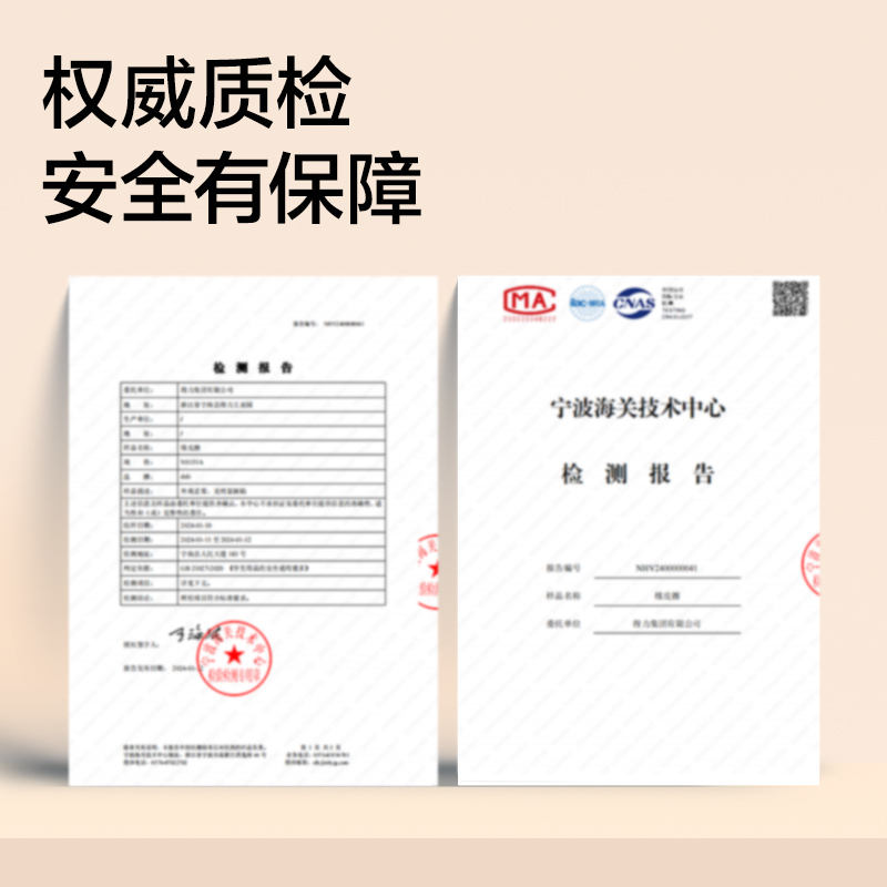 得力NS151-10紐賽10只裝三角橡皮擦(混)(盒)