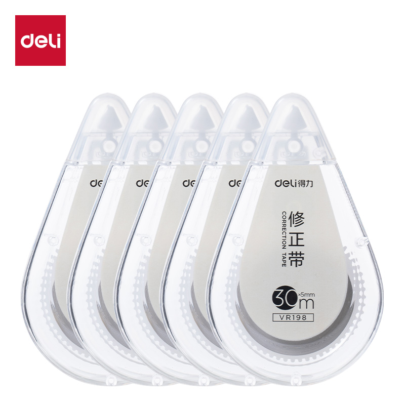得力VR198修正帶套裝5mm*150m膜帶(透明)(套)