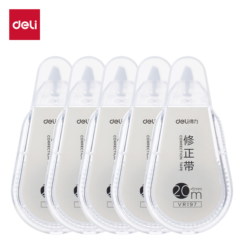 得力VR197修正帶套裝5mm*100m膜帶(透明)(套)