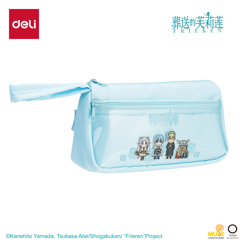 得力FLL602葬送的芙莉蓮三角包多用途筆袋(藍(lán))(個(gè))